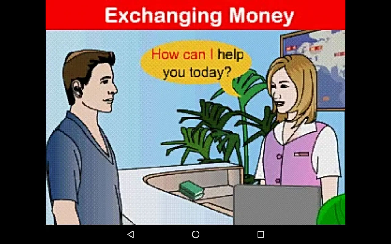 オーディオブック「Exchanging Money」の画面